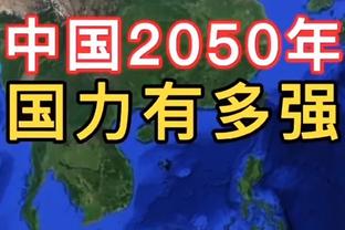 外线哑火！湖人首节全队三分10投仅2中